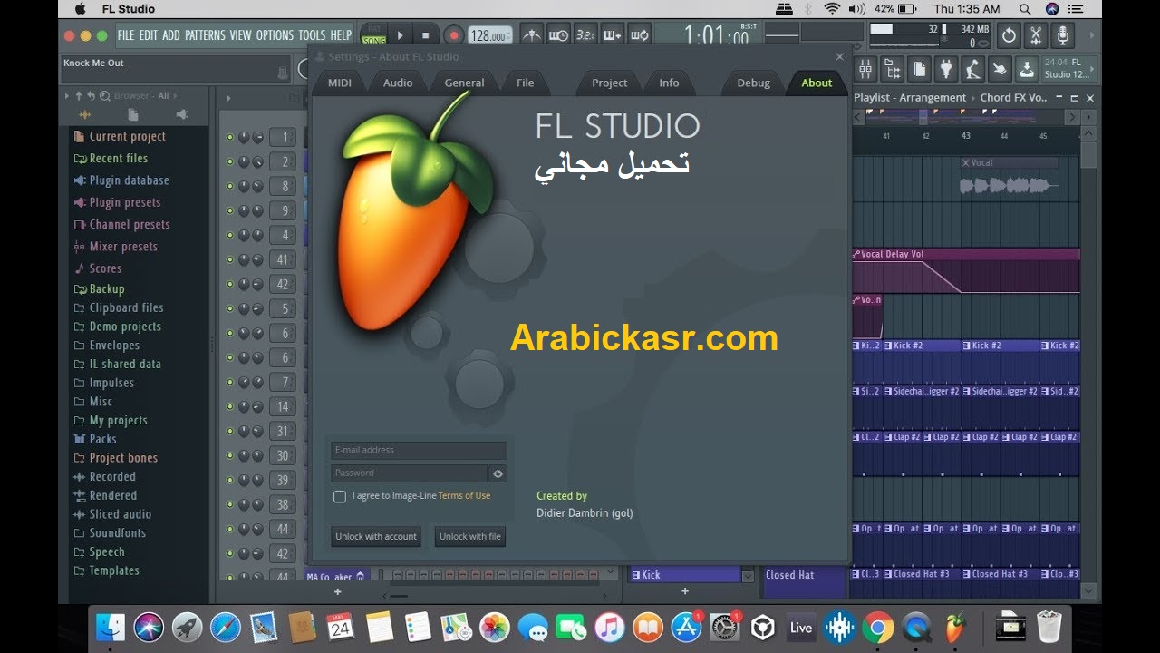 FL Studio كسر