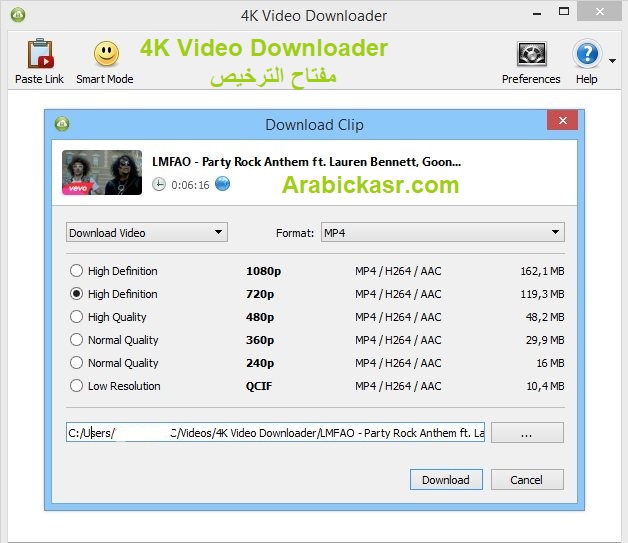 4K Video Downloader كسر